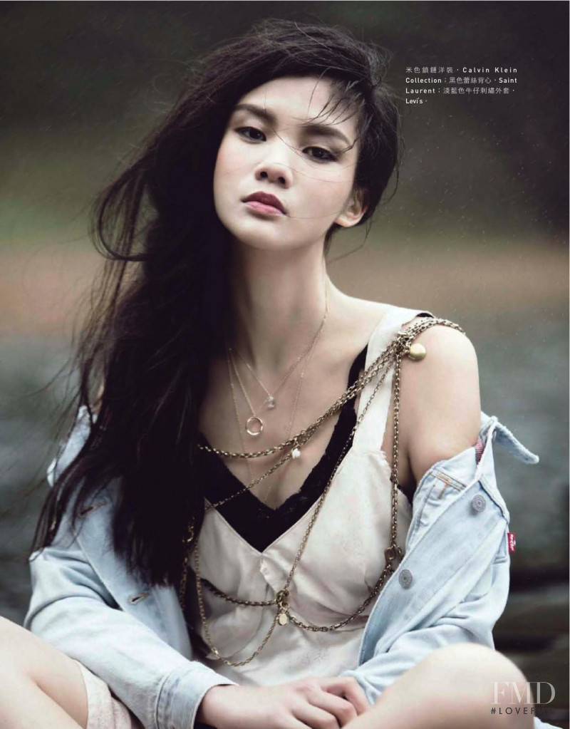 Tsai Yi Hua featured in Dress Up Sexy, March 2016