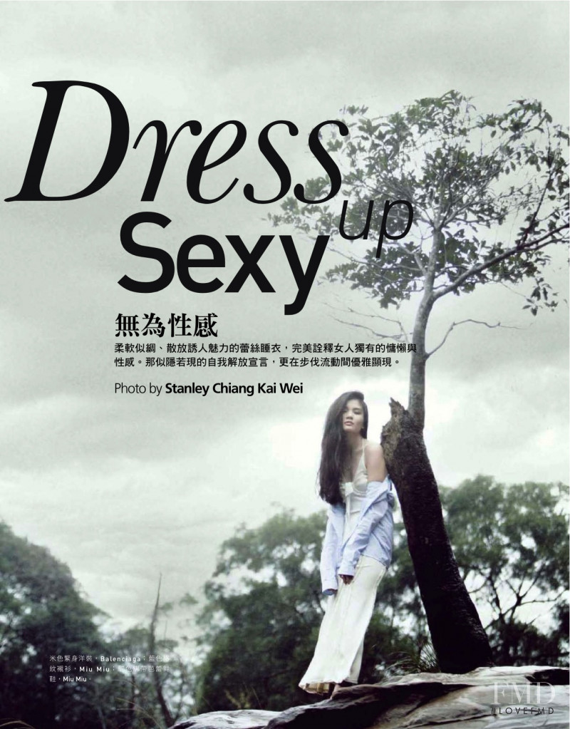 Tsai Yi Hua featured in Dress Up Sexy, March 2016