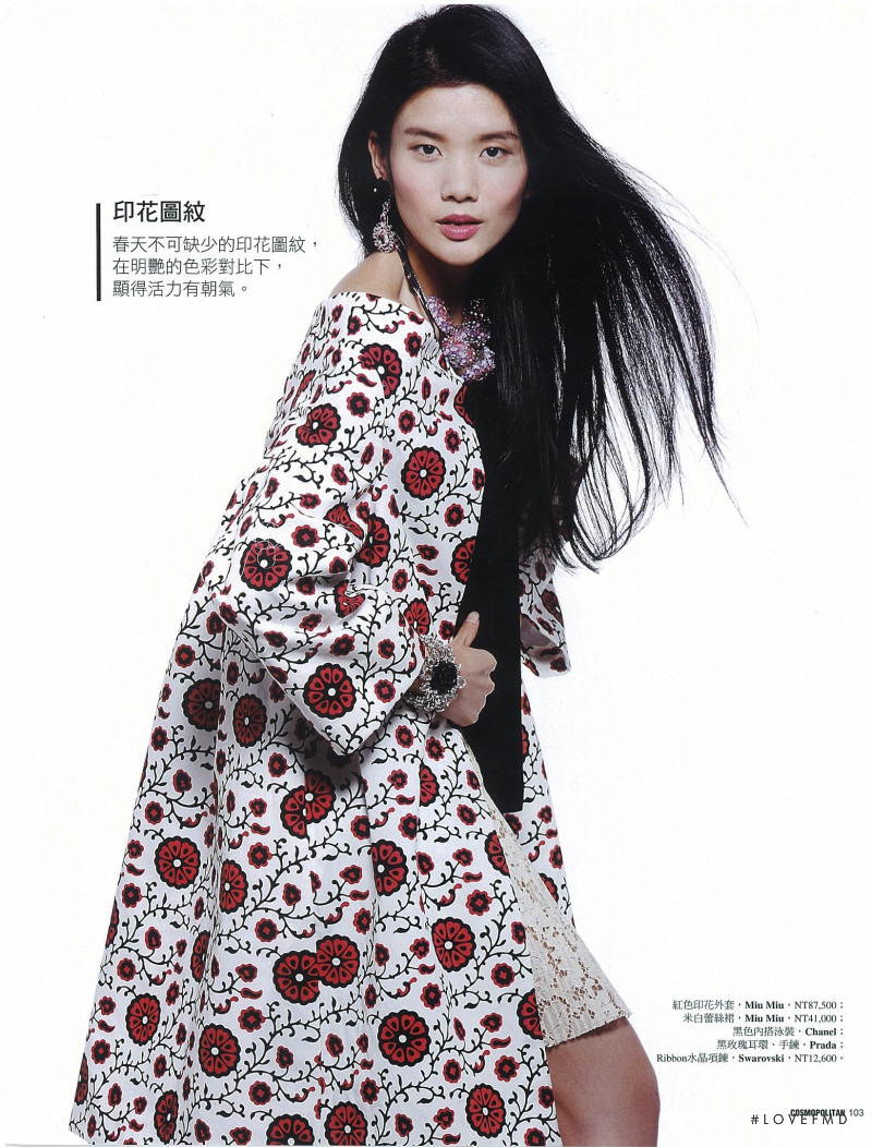 Tsai Yi Hua featured in Stunning Spring Looks, March 2012