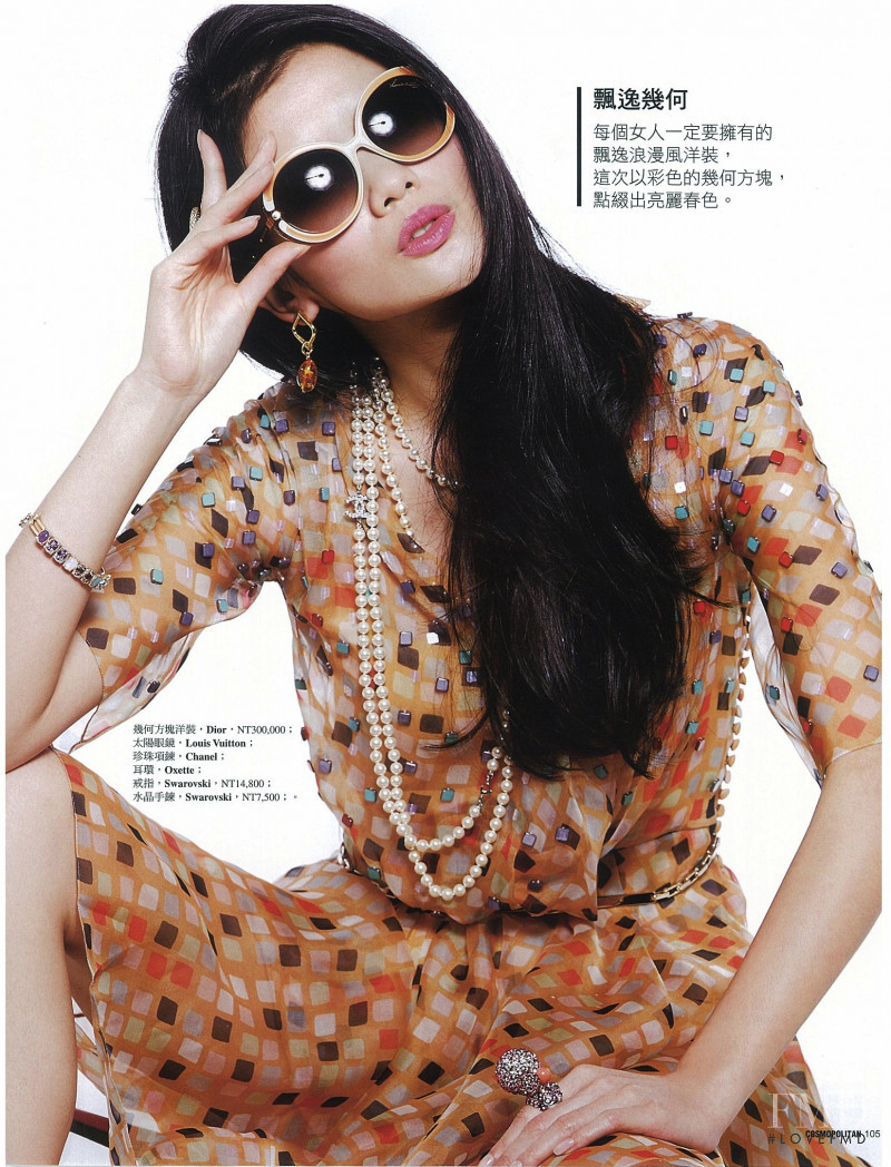 Tsai Yi Hua featured in Stunning Spring Looks, March 2012