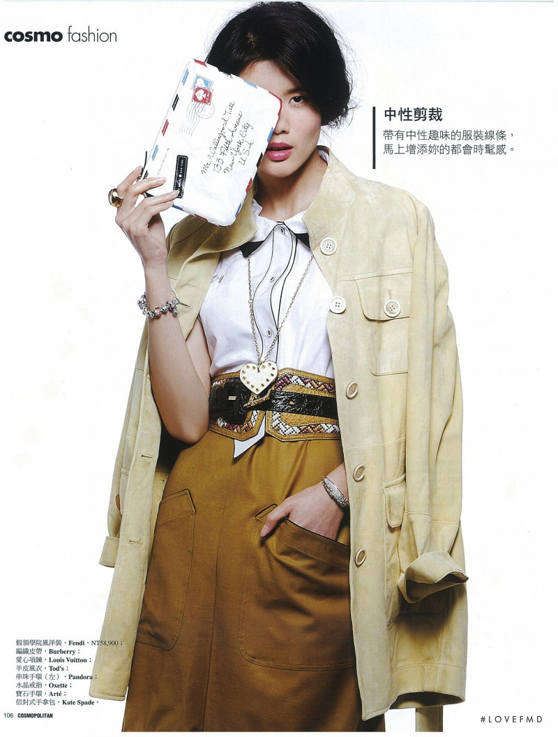 Tsai Yi Hua featured in Stunning Spring Looks, March 2012