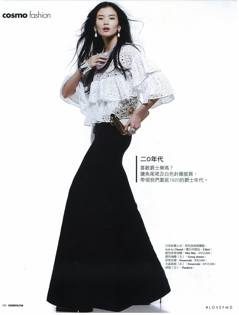 Tsai Yi Hua featured in Stunning Spring Looks, March 2012