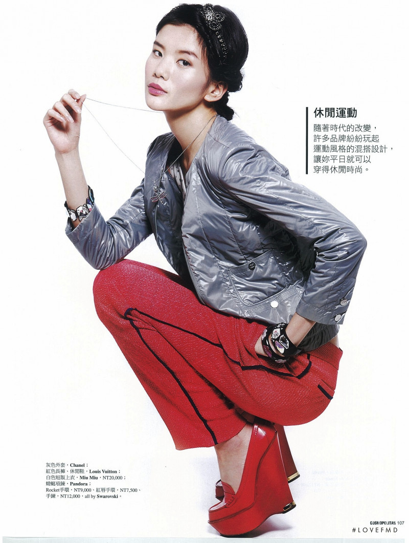 Tsai Yi Hua featured in Stunning Spring Looks, March 2012