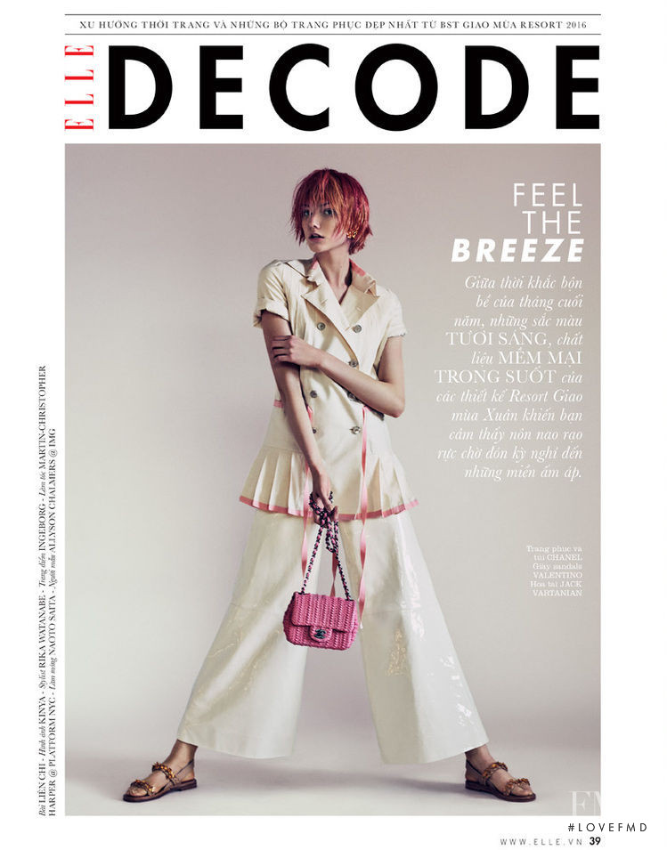 Allyson Chalmers featured in Decode, January 2016