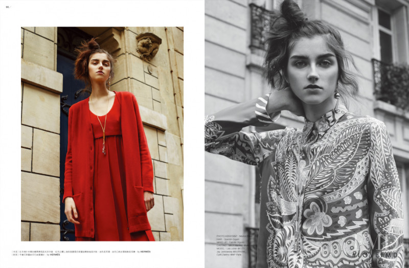 Lea Julian featured in Good vibes in French, February 2017