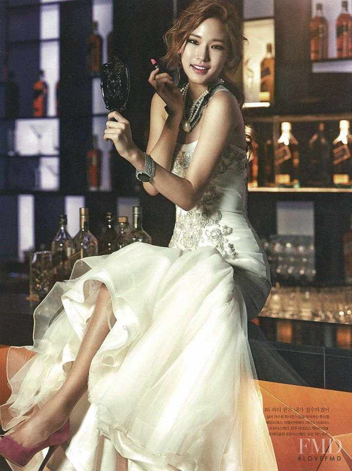 Hyun Joo Hwang featured in Wedding, December 2014