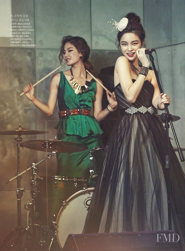 Hyun Joo Hwang featured in Wedding, December 2014