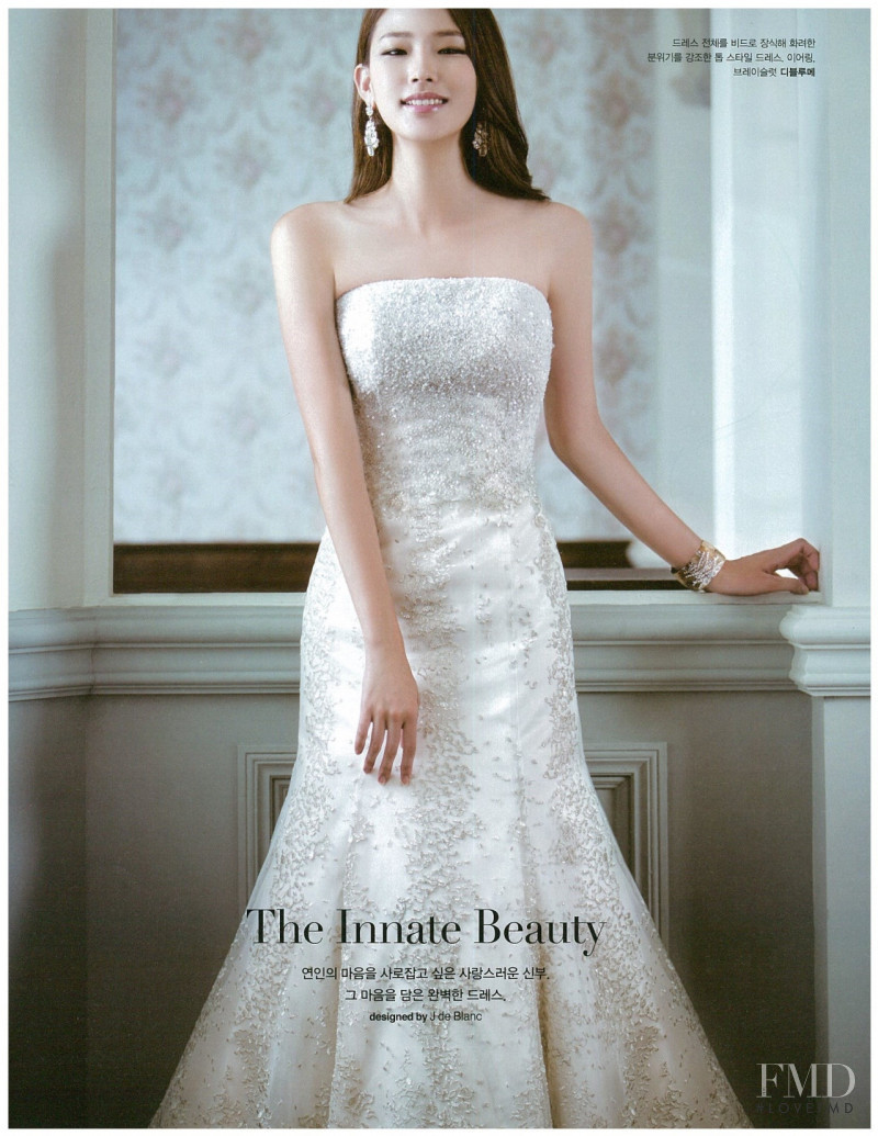 Hyun Joo Hwang featured in The Innate Beauty, September 2015