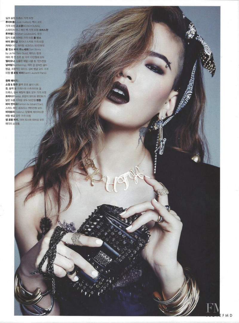 Hyun Joo Hwang featured in Accessories, September 2013