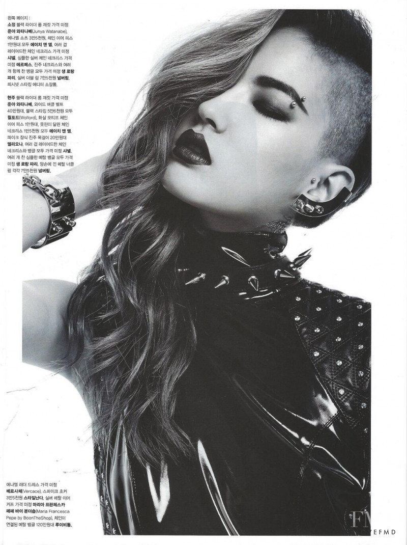 Hyun Joo Hwang featured in Accessories, September 2013