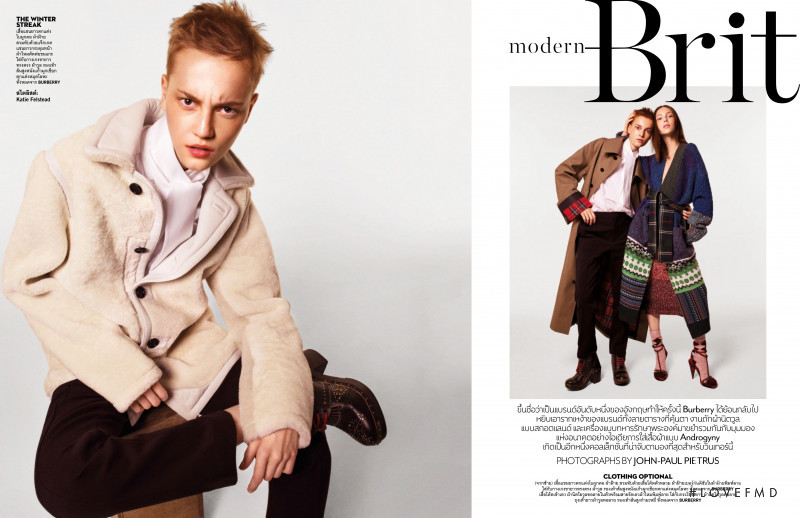 Lorena Maraschi featured in Modern Brit, October 2017