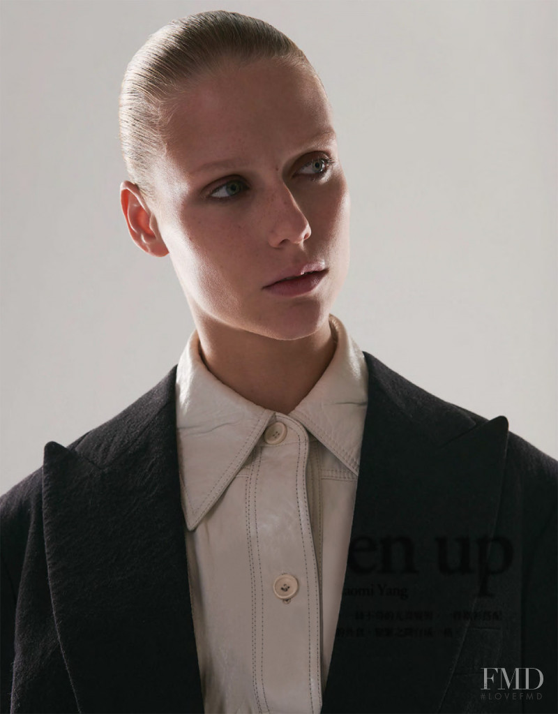 Sofie Hemmet featured in Loosen Up, October 2017