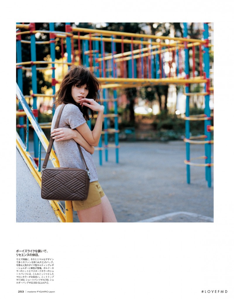 Meghan Collison featured in Hippie Highway, June 2012