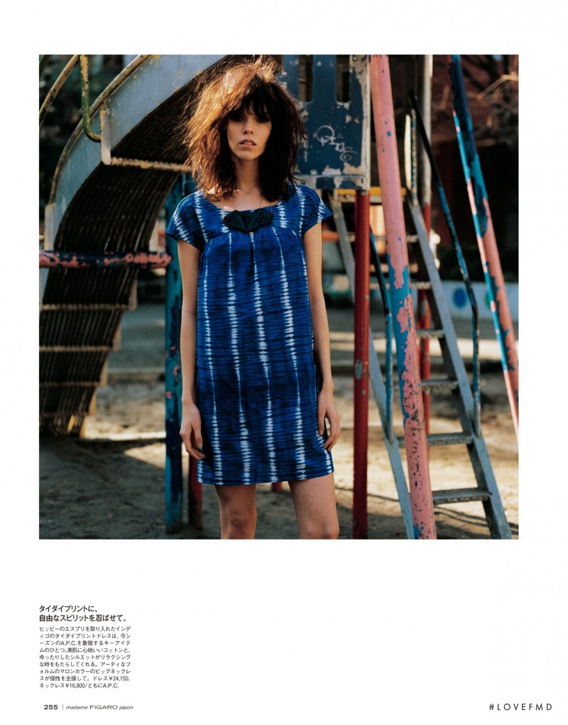 Meghan Collison featured in Hippie Highway, June 2012