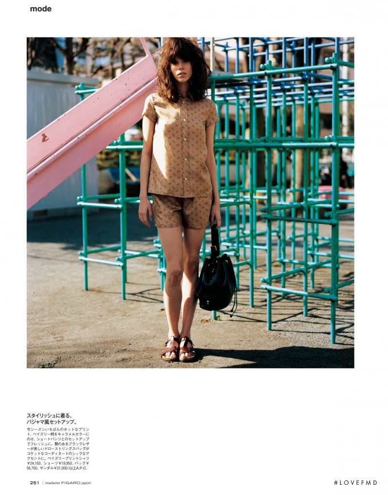 Meghan Collison featured in Hippie Highway, June 2012