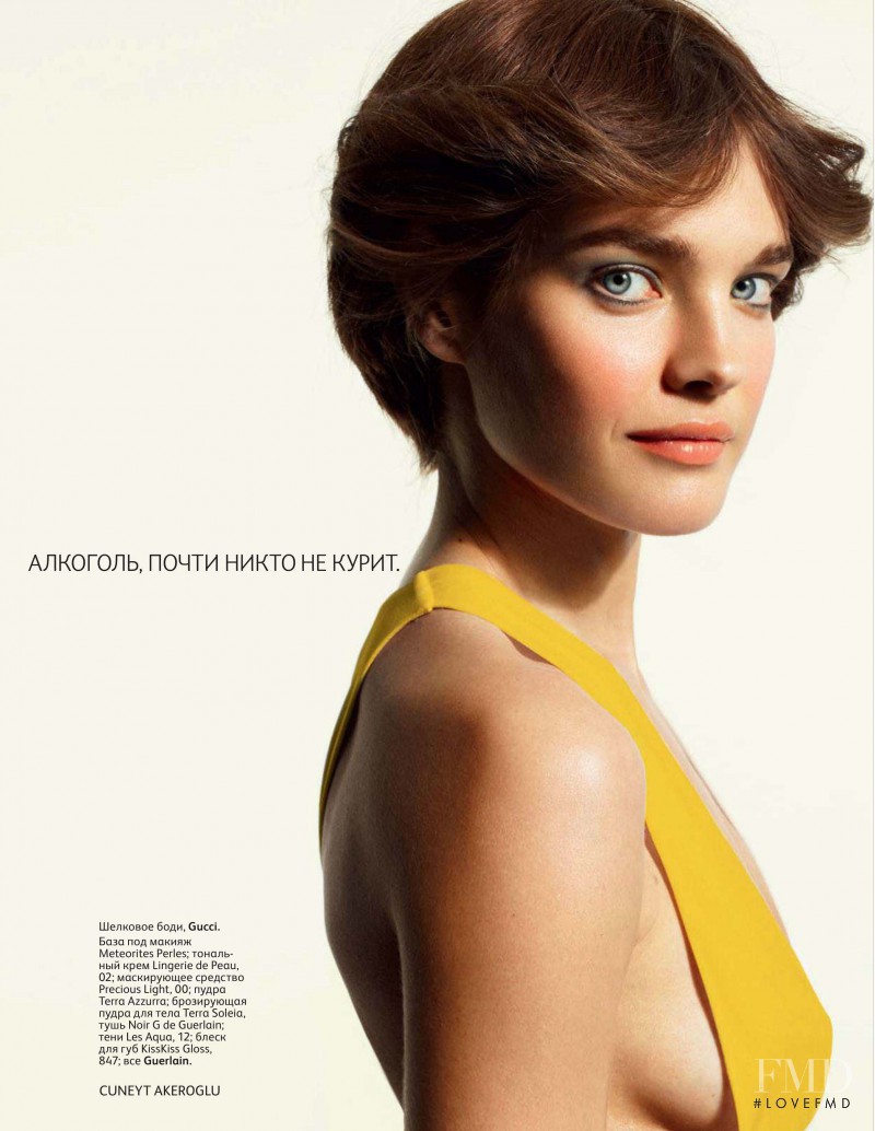 Natalia Vodianova featured in  The Hasty Heart, June 2012