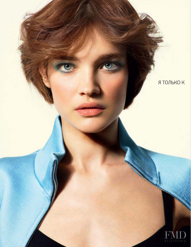 Natalia Vodianova featured in  The Hasty Heart, June 2012