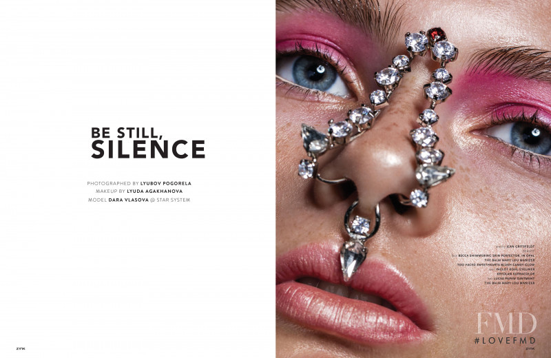 Daria Vlasova featured in Be Still, Silence, September 2016