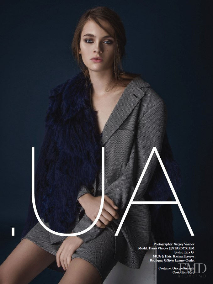 Daria Vlasova featured in UA, January 2016