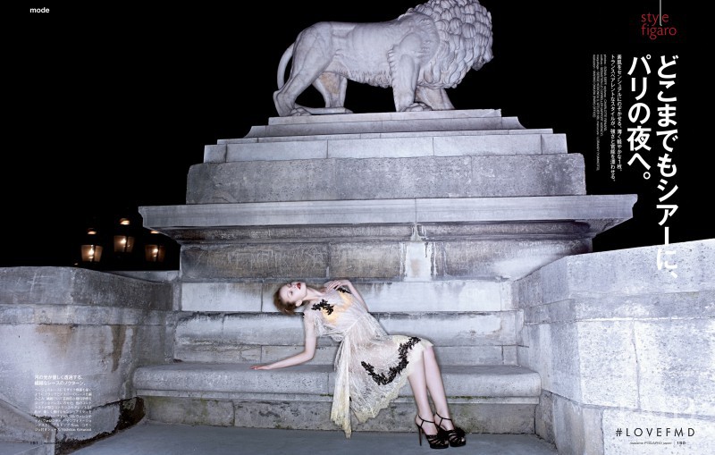 Anastasija Kondratjeva featured in One Night In Paris, June 2012