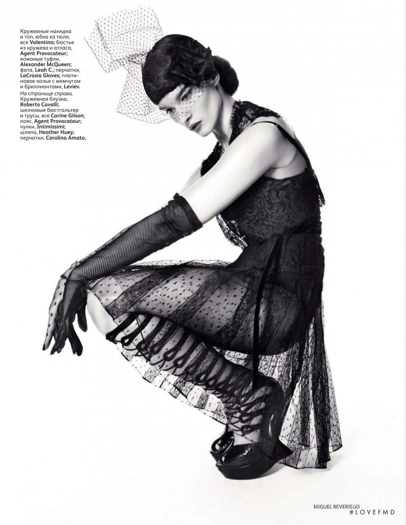 Crystal Renn featured in Who\'s Who?, June 2012