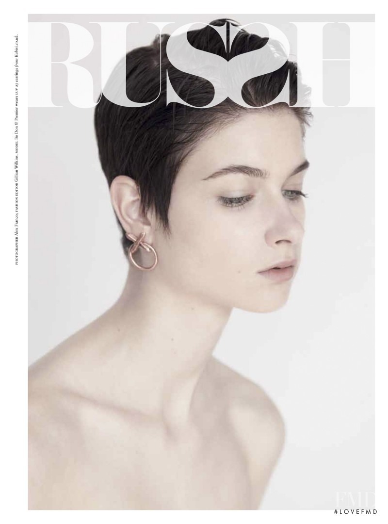 Bo Don featured in White Light, White Heat, June 2012