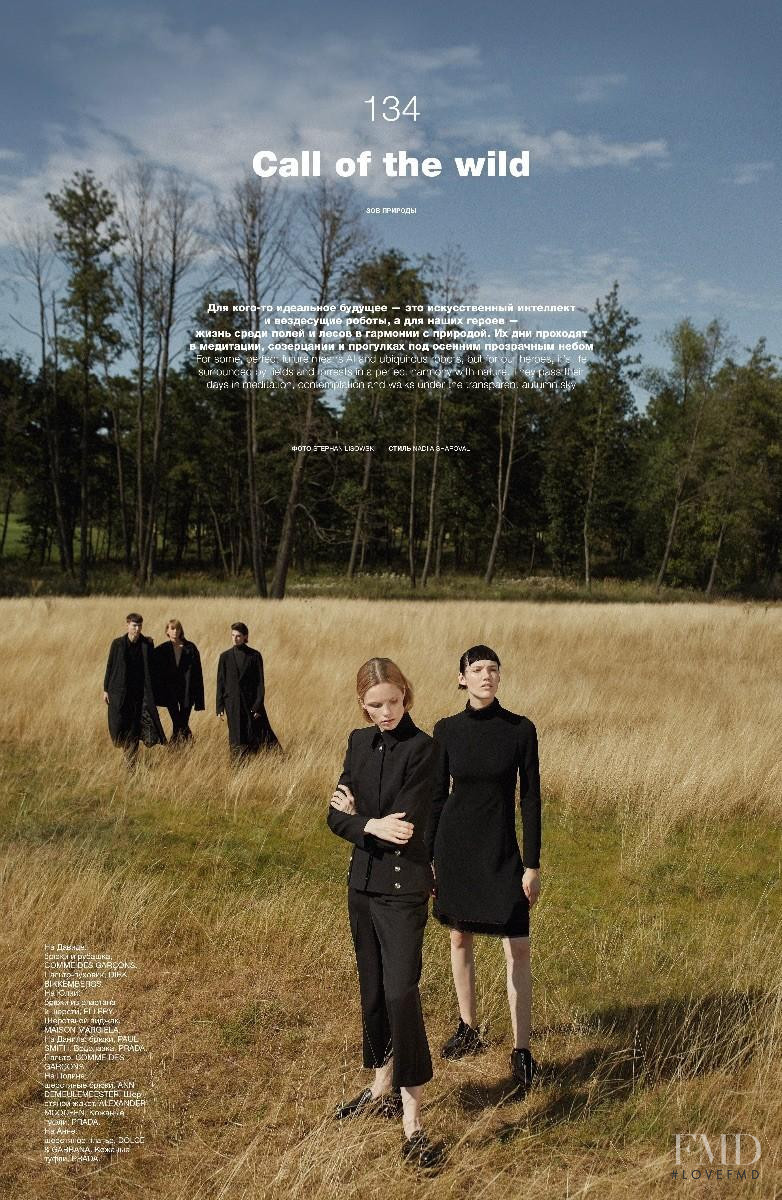 Anya Lyagoshina featured in Call of the Wild, September 2017