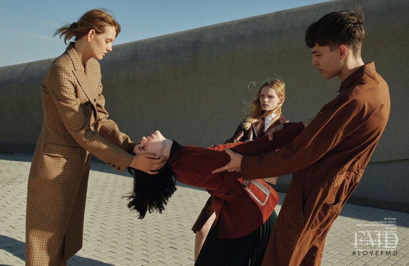 Anya Lyagoshina featured in Call of the Wild, September 2017
