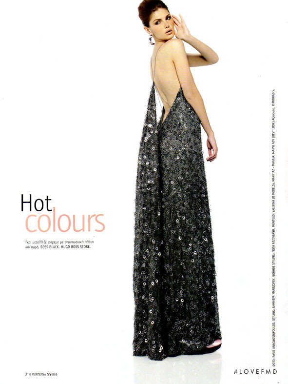 Valeria Sorokoletova featured in Hot Colours, July 2011