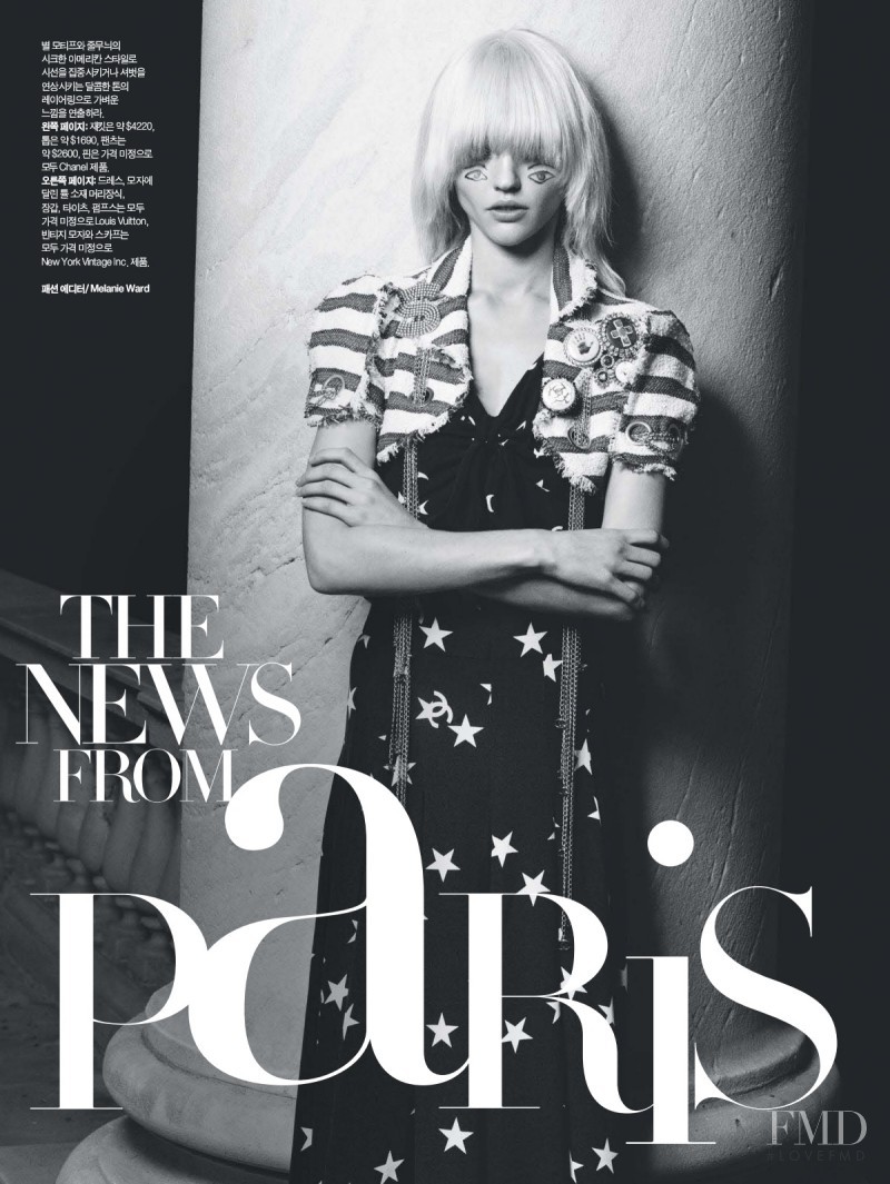 Sasha Pivovarova featured in The News From Paris, February 2008