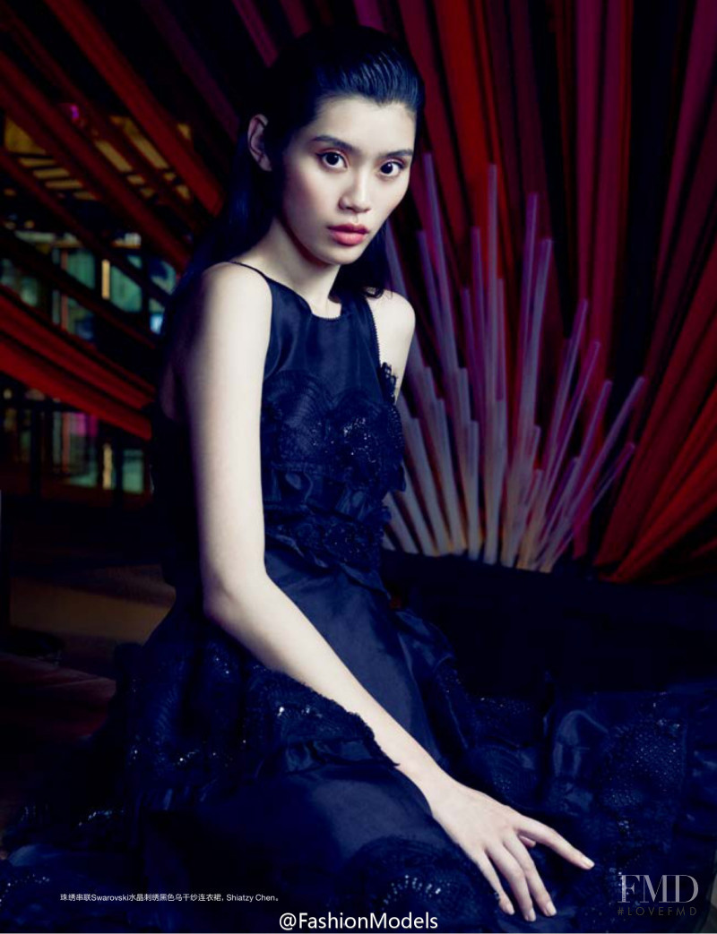 Ming Xi featured in Ming & Shiatzy Chen Special, October 2015