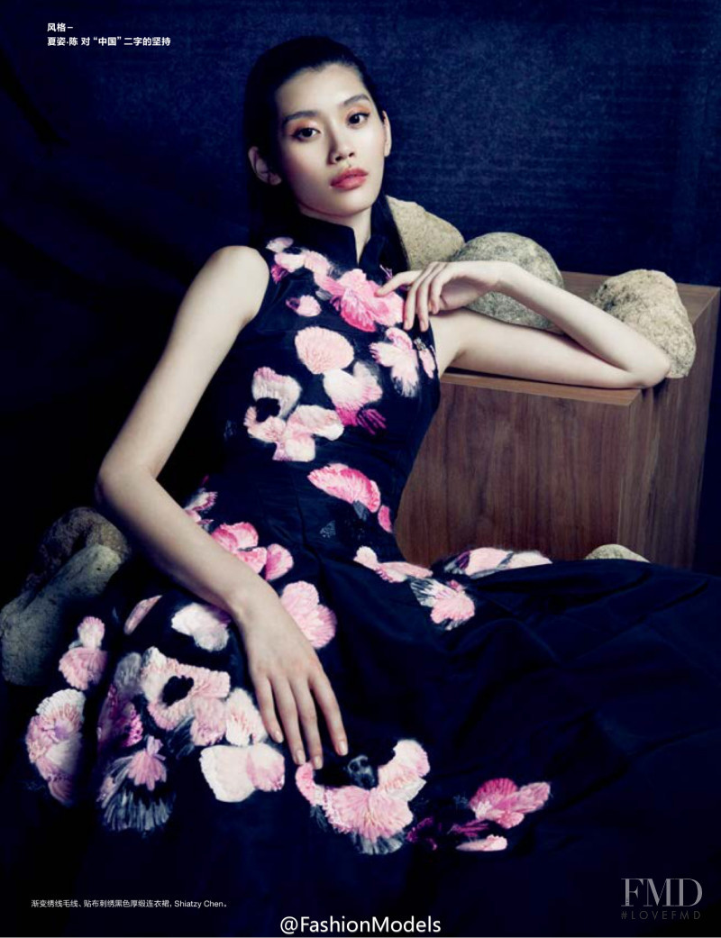 Ming Xi featured in Ming & Shiatzy Chen Special, October 2015