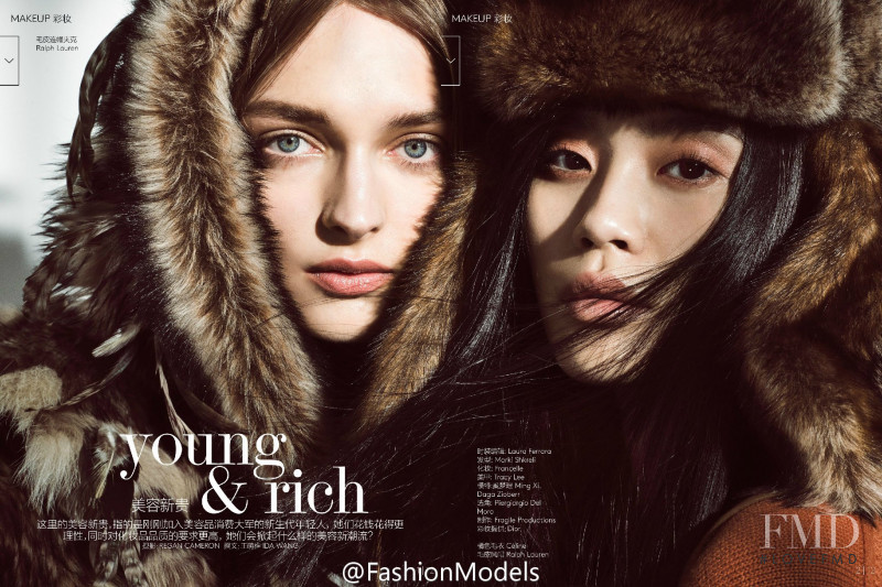 Ming Xi featured in Young & Rich, October 2015