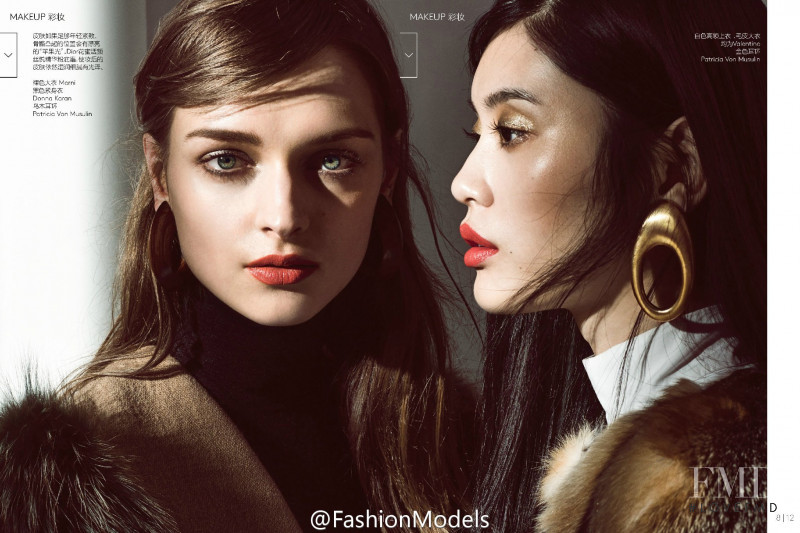 Ming Xi featured in Young & Rich, October 2015