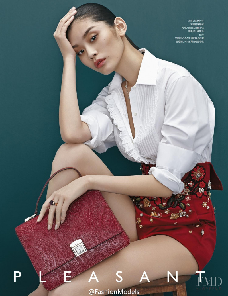 Ming Xi featured in Ming\'s Pleasant Style, April 2015