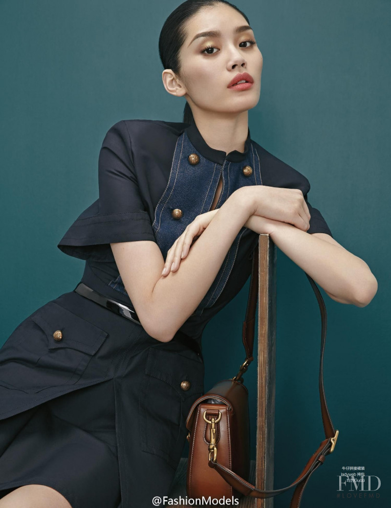 Ming Xi featured in Ming\'s Pleasant Style, April 2015