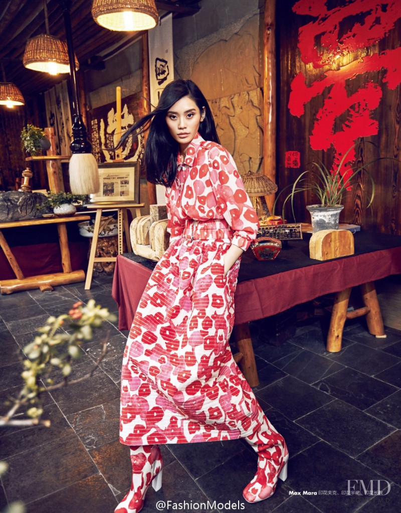 Ming Xi featured in In the Mood for Love, June 2015