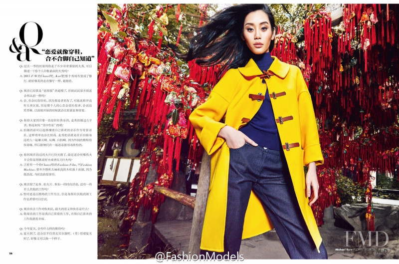 Ming Xi featured in In the Mood for Love, June 2015