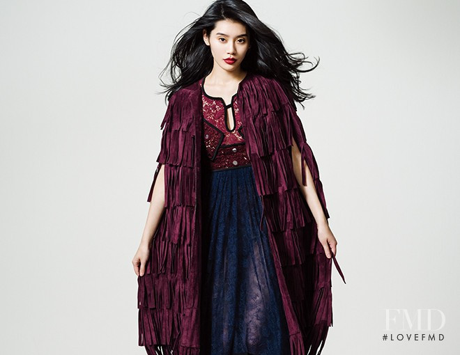 Ming Xi featured in Ming Xi, August 2015