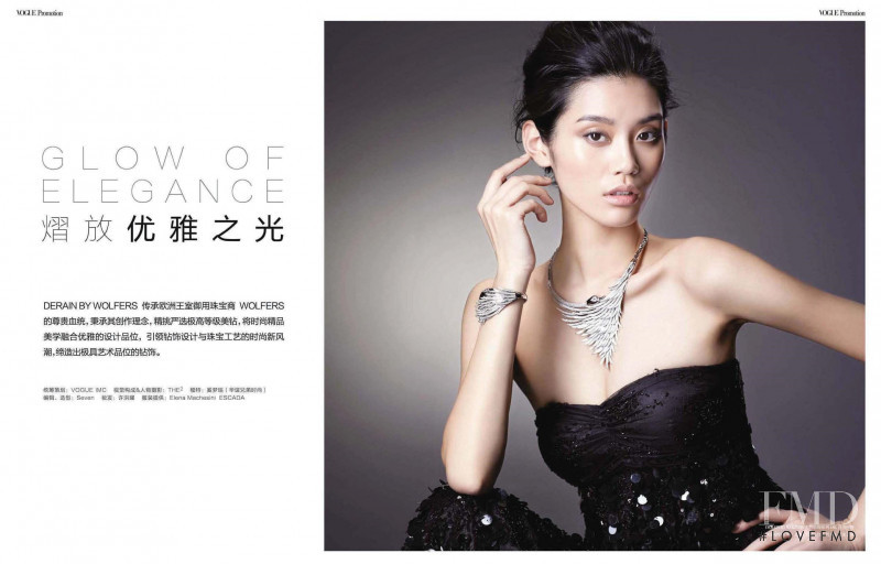 Ming Xi featured in Glow Of Elegance, October 2013