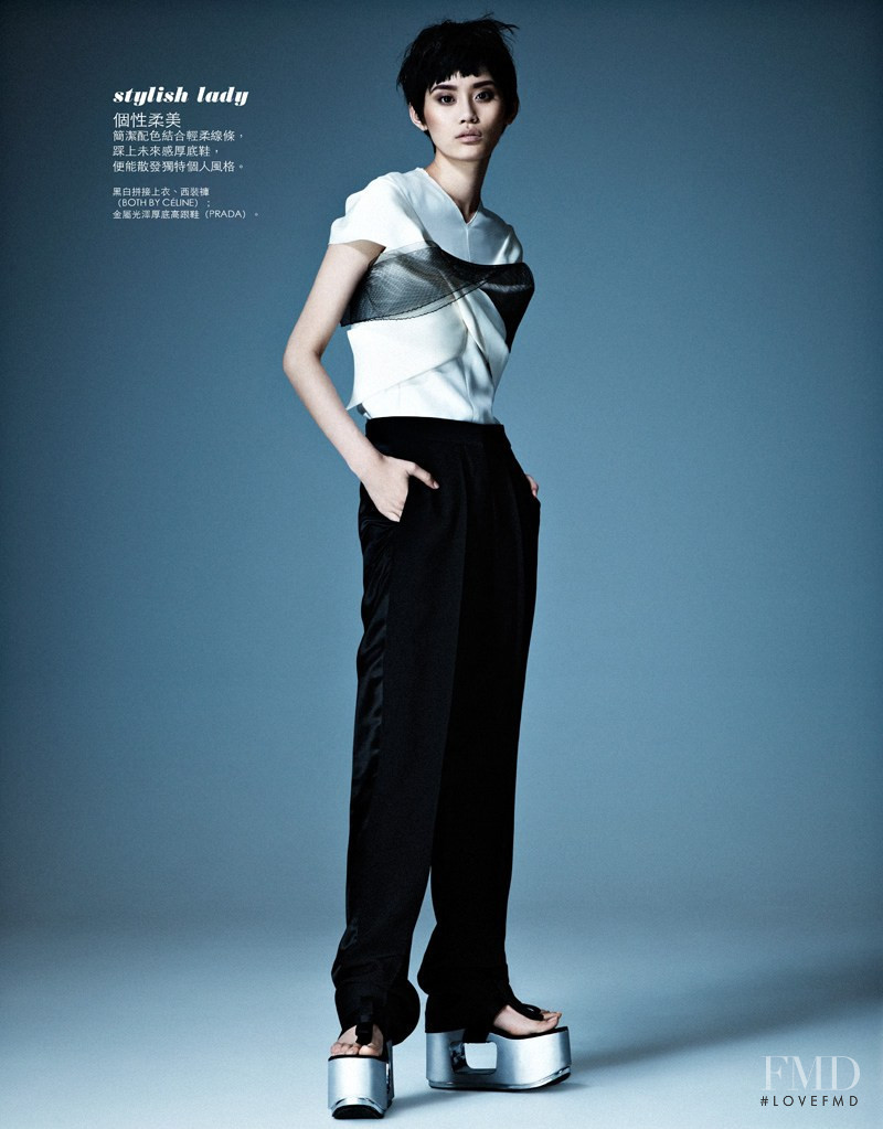 Ming Xi featured in Take A Role Of..., March 2013