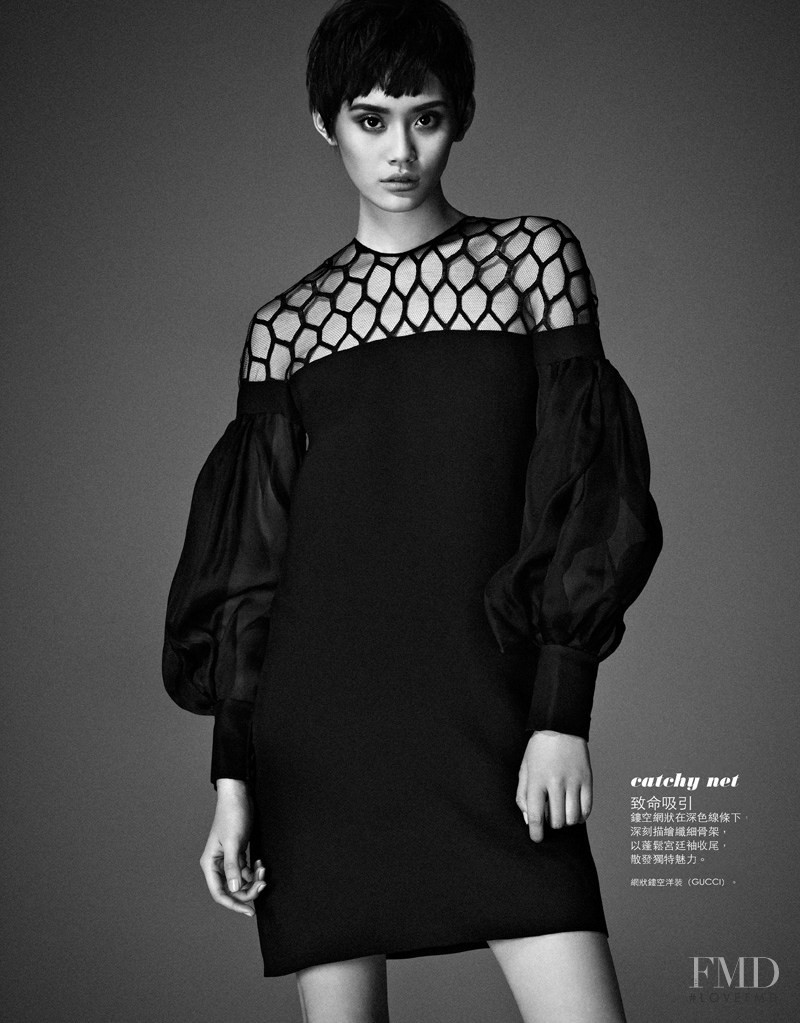 Ming Xi featured in Take A Role Of..., March 2013