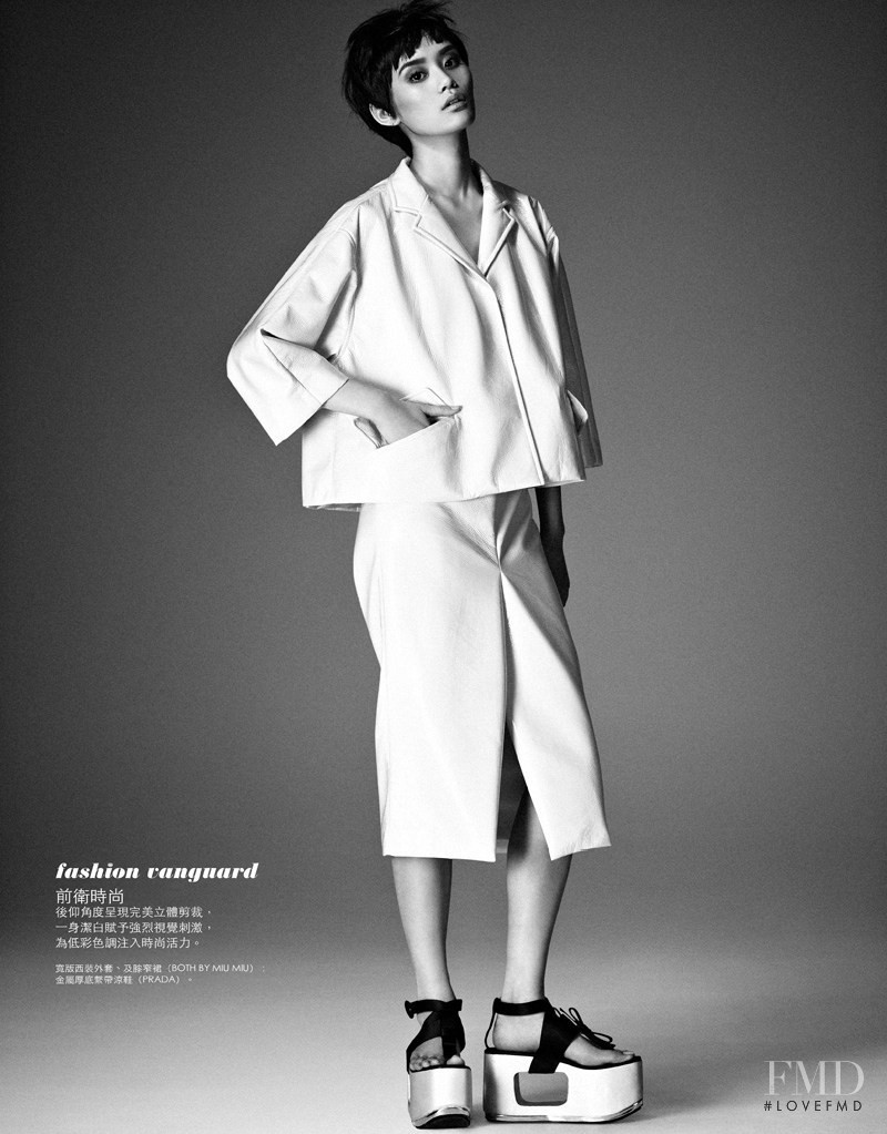 Ming Xi featured in Take A Role Of..., March 2013