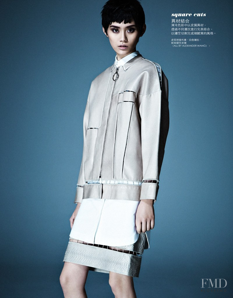 Ming Xi featured in Take A Role Of..., March 2013