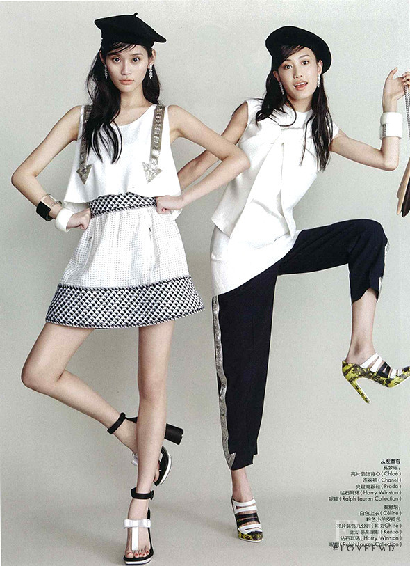 Ming Xi featured in The New Modern, March 2013