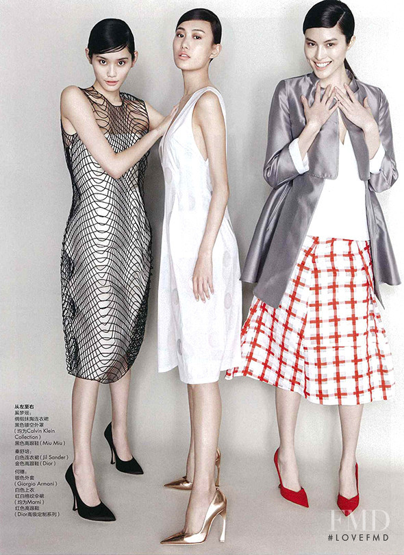 Ming Xi featured in The New Modern, March 2013