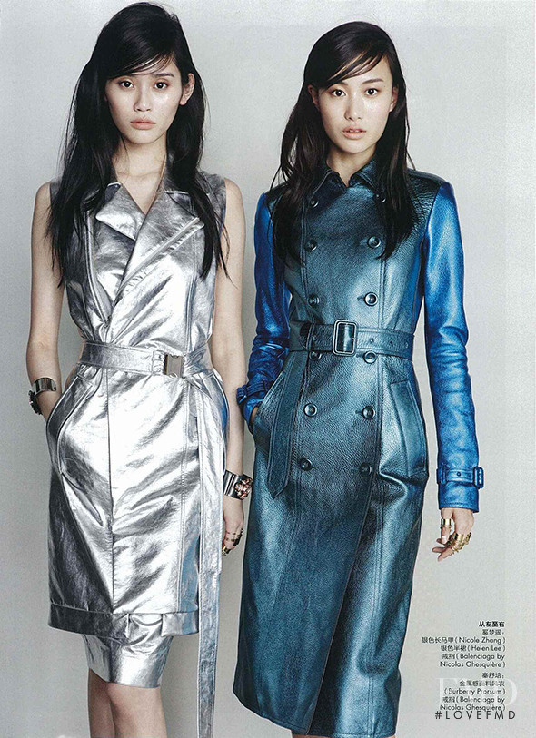 Ming Xi featured in The New Modern, March 2013