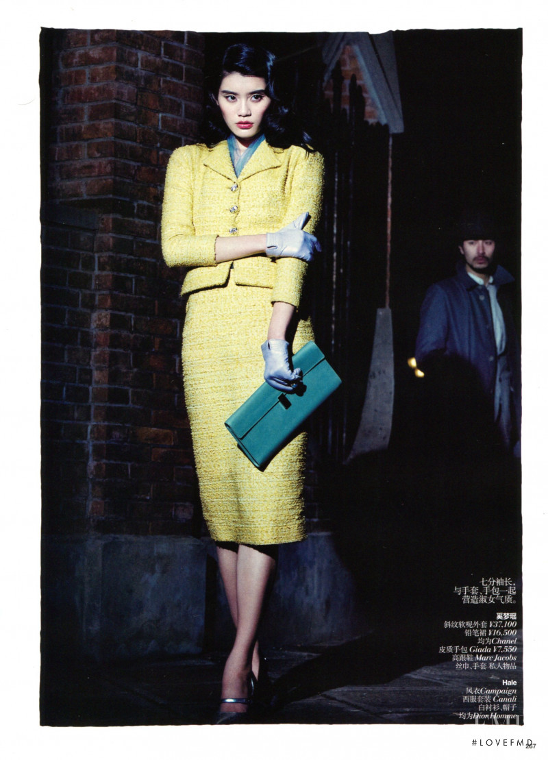 Ming Xi featured in Hitchcock Beauty, March 2012