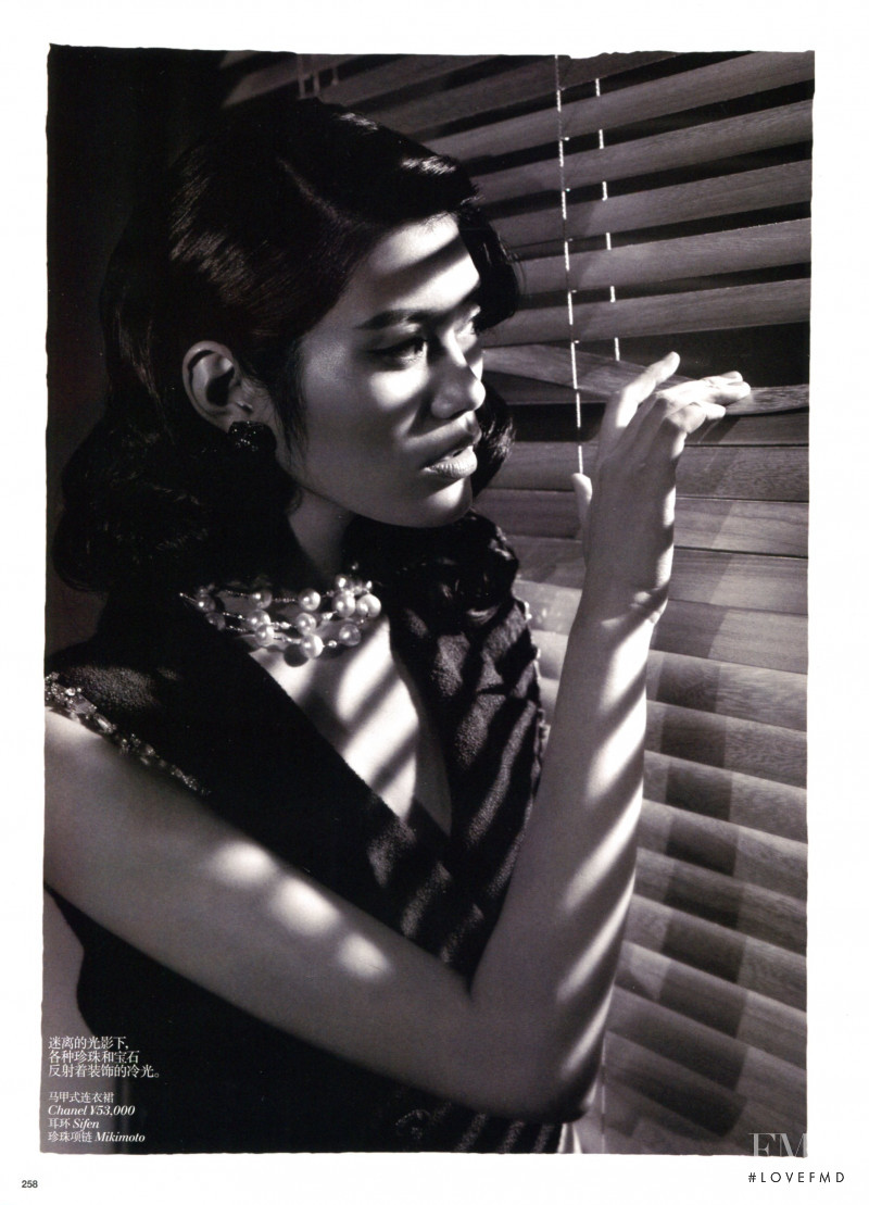 Ming Xi featured in Hitchcock Beauty, March 2012