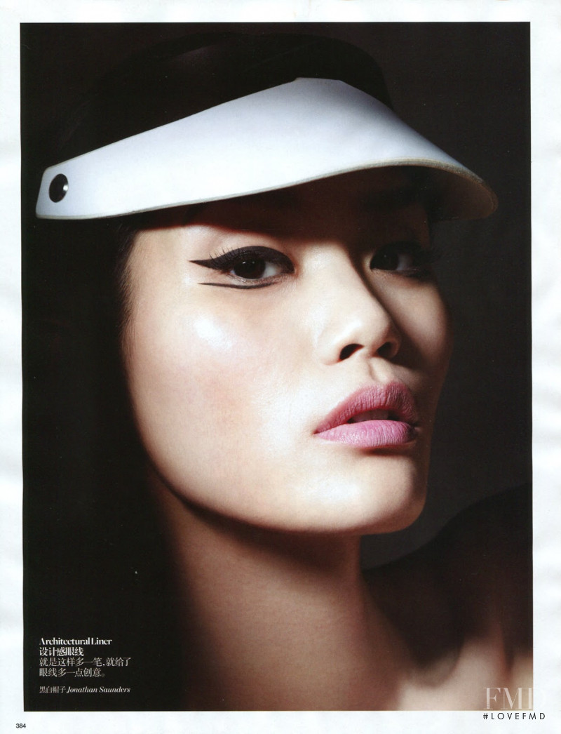 Ming Xi featured in Master Class, September 2012